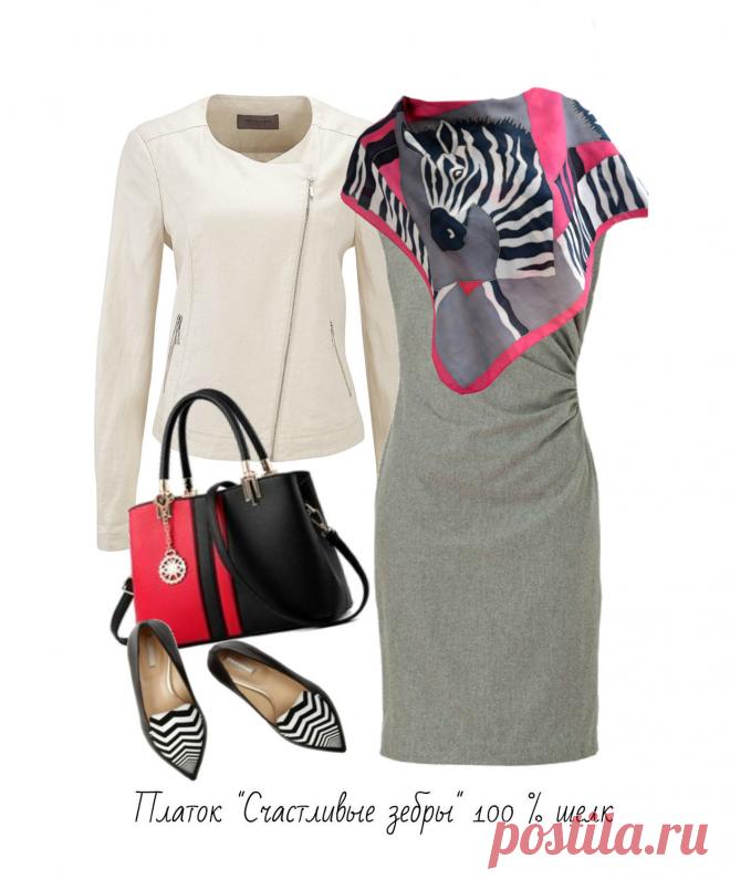 Батик платок Счастливые зебры – купить в интернет-магазине на Ярмарке Мастеров с доставкой - 86GJXRU | Архангельск