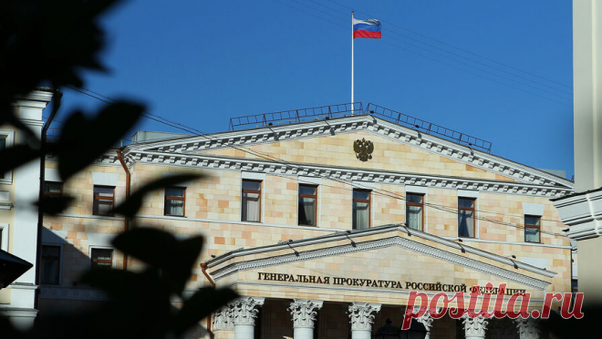 Украинскую организацию "Фонд 24.02" признали нежелательной на территории России. Генпрокуратура России признала деятельность украинской НПО Благодiйна органiзацiя "Фонд 24.02" нежелательной. По данным ведомства, созданный в Киеве в 2023 году фонд стал "прибежищем для покинувших нашу страну лжепатриотов ...