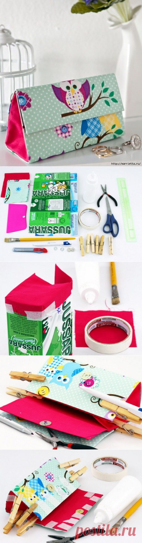 Сумочка-клатч из коробки от молока