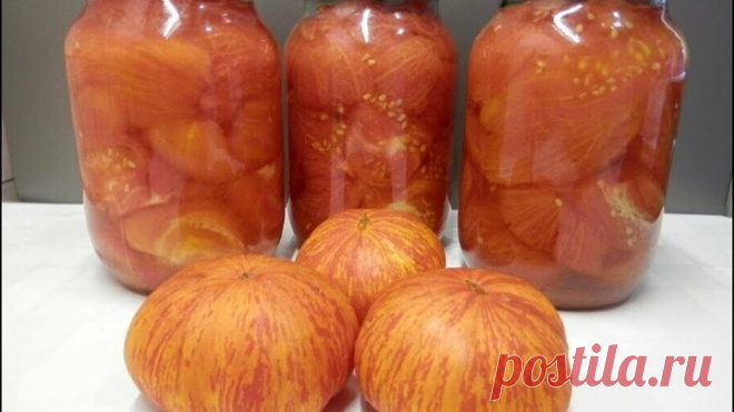 Помидоры БЕЗ МАРИНАДА. Невероятно Просто и Вкусно!!!
