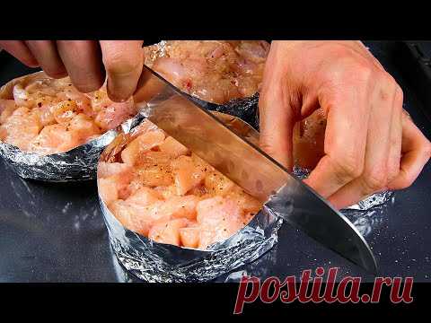 НЕОБЫЧНОЕ из ПРИВЫЧНОГО! 5 редких рецептов без грязной посуды, о которых вы узнаете впервые!!!