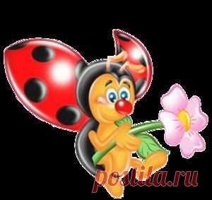 Учимся считать. Счёт в пределах 10. Флеш-игра (тренажёр)