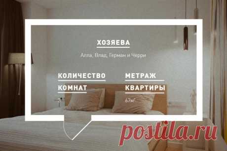 Квартира-студия, которую не отличишь от 3D-визуализации