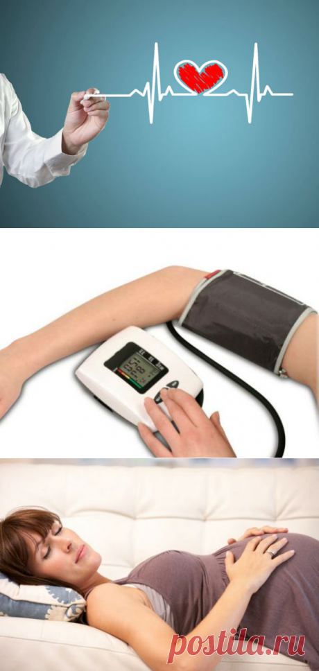 Повышенное сердцебиение, причины при повышенном и пониженном давлении, беременности — Здоровое питание и фитнес