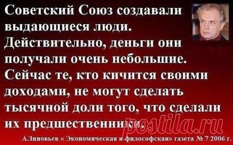 (11) Одноклассники