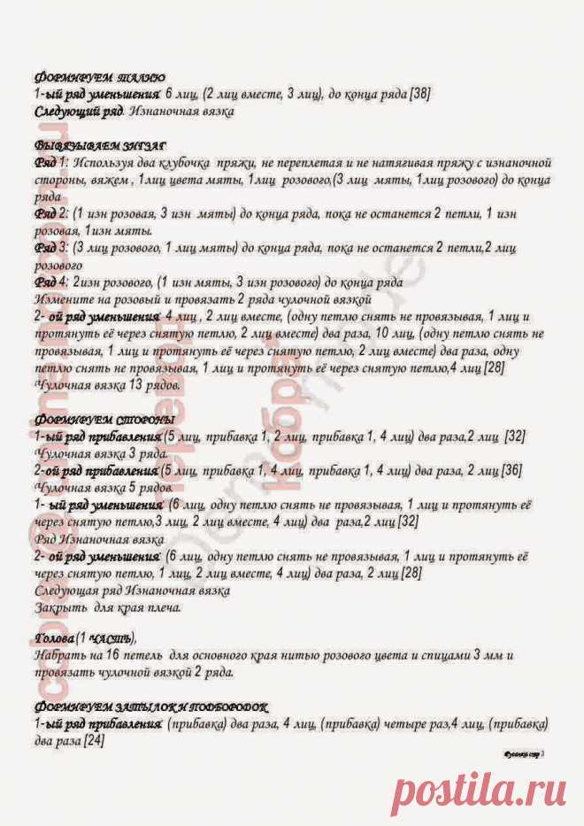 Original: http://2.bp.blogspot.com/-XtEk6rtmRuA/VPtDcS15aZI/AAA..