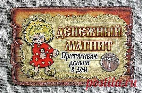(50) Одноклассники