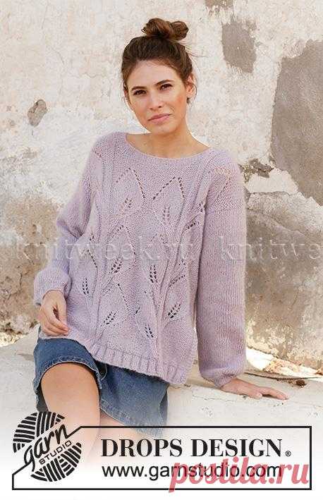 Джемпер-оверсайз 