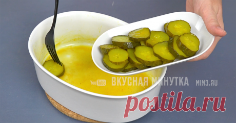 Когда мне срочно нужны маринованные огурцы для салата, я не бегу в магазин, я готовлю их за 7 минут | Кухня наизнанку | Яндекс Дзен