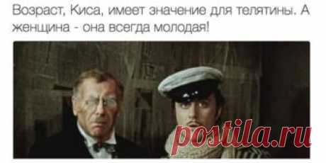 Вот 35 фраз пропитанные духом замечательного города, которые отличают обычного русскоговорящего гражданина от одессита…