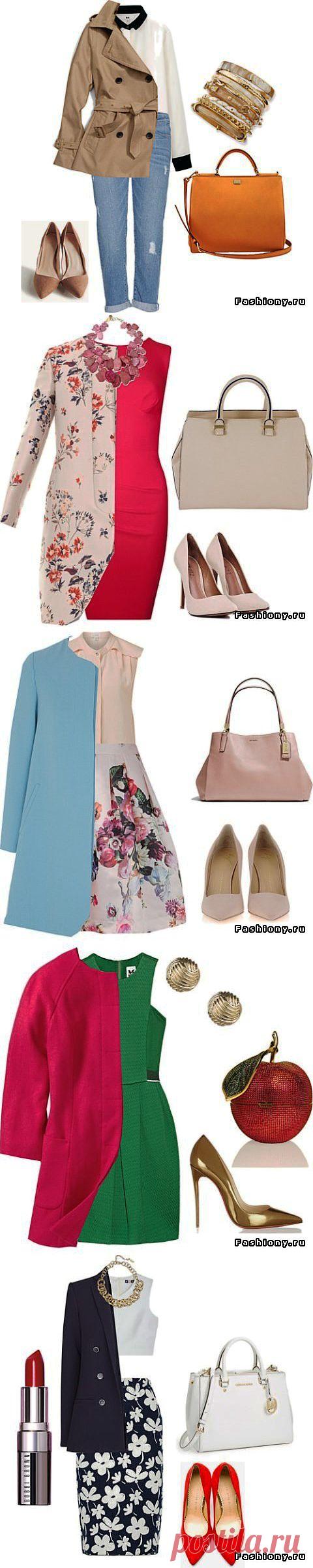 (+1) тема - Весна идет, весне - дорогу! Яркие весенние сеты | Мода