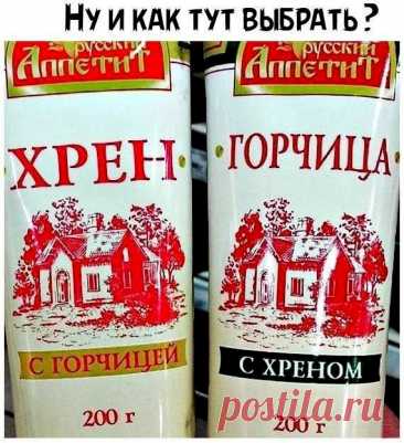 Выпуск №6406 - выпуск анекдотов сайта вокруг смеха