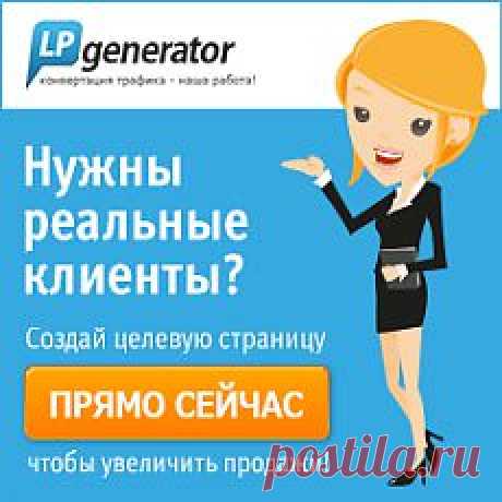 Как попасть в Яндекс каталог | ВЕБ-МАСТЕРУ