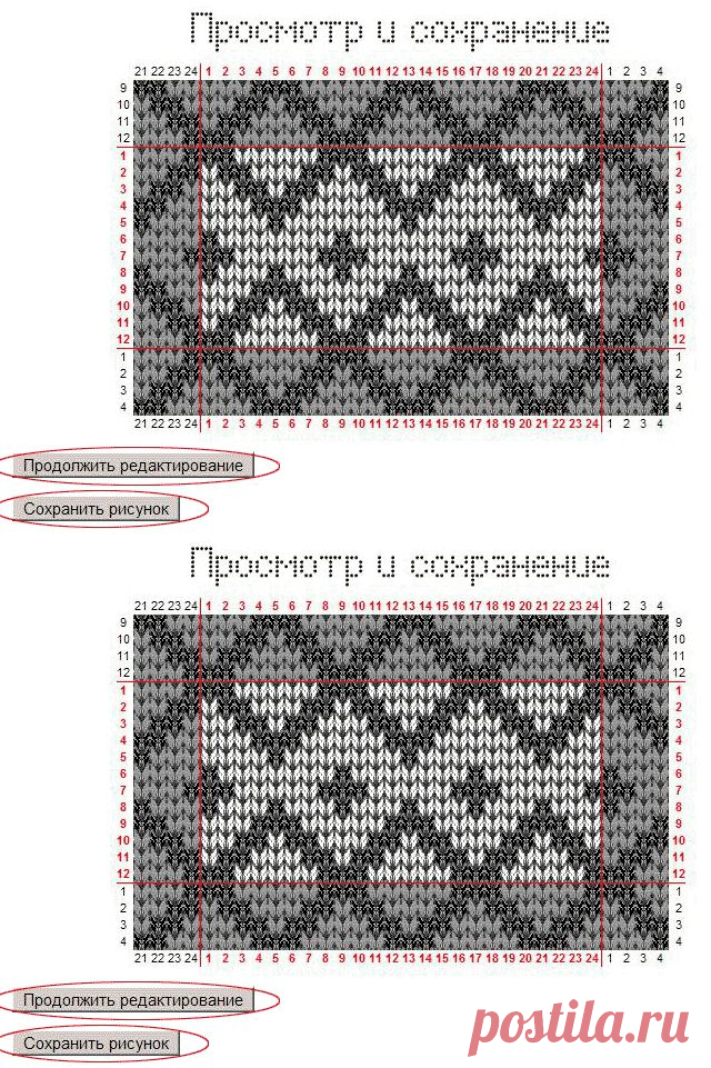 Автоматическое конвертирование любого рисунка в 2-фонтурный жаккард.