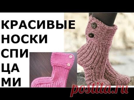 Носки двойной нитью: Лунные.DROPSDESIGN.