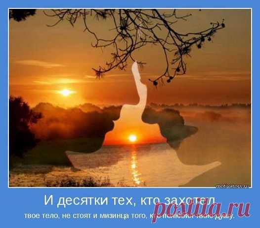 Интересные новости