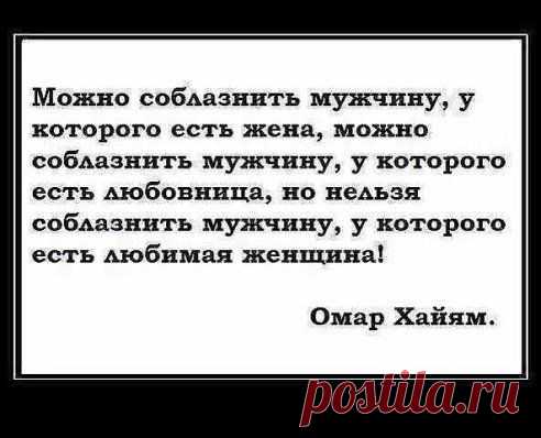 (49) Одноклассники