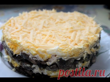 Салат с грибами "Праздничный" на Новый год 2021. Легкий и вкусный салат.