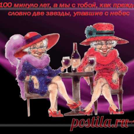 А МЫ ФЕСТИВАЛИМ !