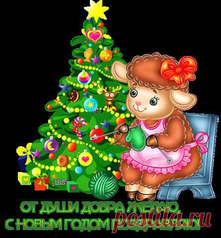 Надежда Петрова