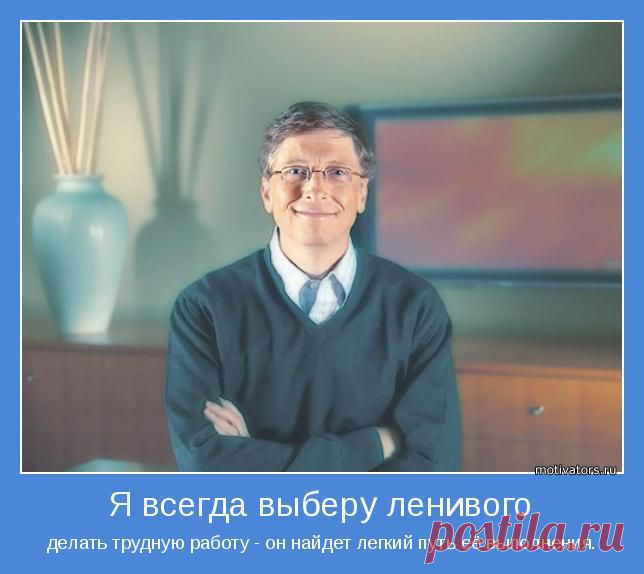 БЕСПЛАТНЫЙ КУРС!!! В чем настоящая причина проблемы "я не умею	приглашать"?

 Отчего же так не комфортно при беседе c кандидатом?

 Что и как делают успешные сетевики в отличии от необученного дистрибьютора?

 Что происходит на рынке, и как правильно определить свое место и роль на рынке?                      

 Как перестать обманывать себя и что нужно сделать для этого? 

 Откуда приходят большие доходы в Сетевом Маркетинге?