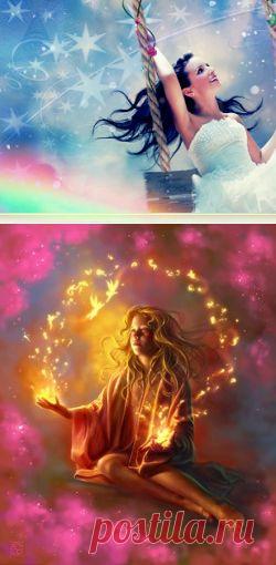 Симорон. Магия повседневной жизни