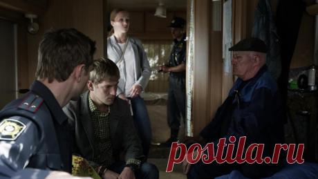 Инквизитор (2014)