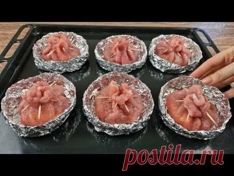 Этот рецепт удивил всех, насколько красивым и вкусным может быть ужин! #706