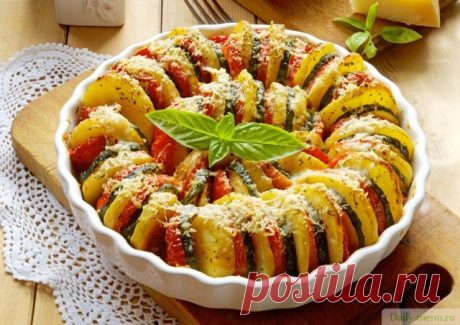 Овощной тиан с прованскими травами - Рецепты от Daily-menu.ru