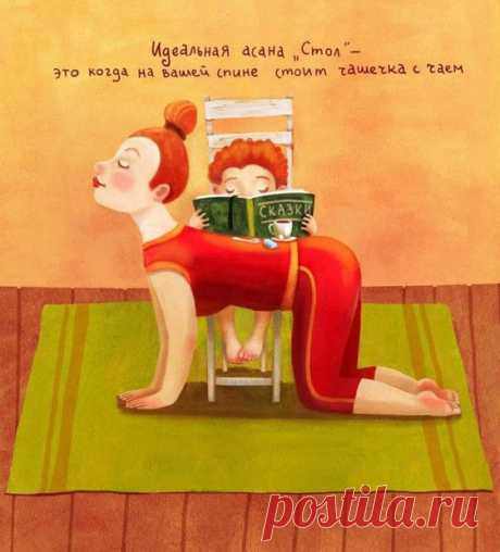 Упражнения йоги в идеале