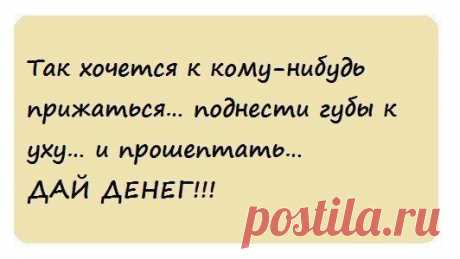 Мир красоты.