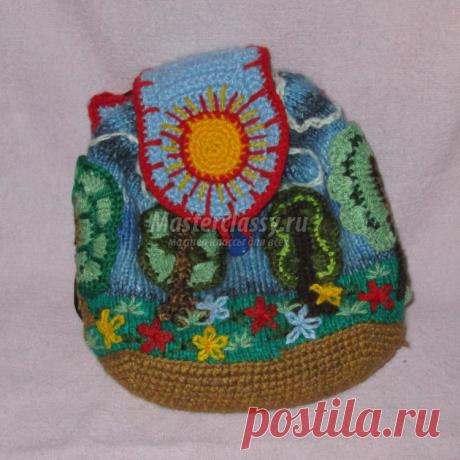 Детский рюкзачок с вязаной аппликацией. Пейзаж. Мастер-класс