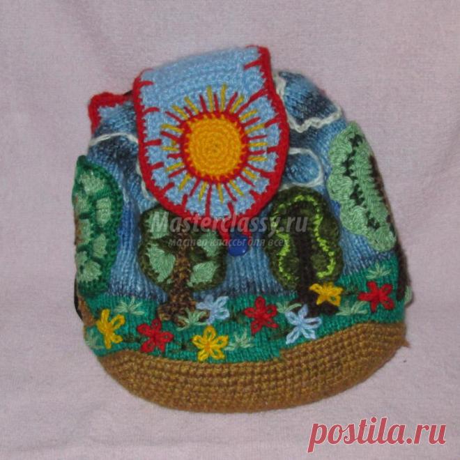 Детский рюкзачок с вязаной аппликацией. Пейзаж. Мастер-класс