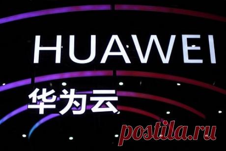 В США запретили импорт оборудования ряда китайских компаний. Федеральная комиссия по связи США запретила поставки в страну телекоммуникационного оборудования и средств видеонаблюдения, произведенных рядом китайских компаний. Отмечается, что, по мнению Вашингтона, они могут представлять угрозу американской национальной безопасности.