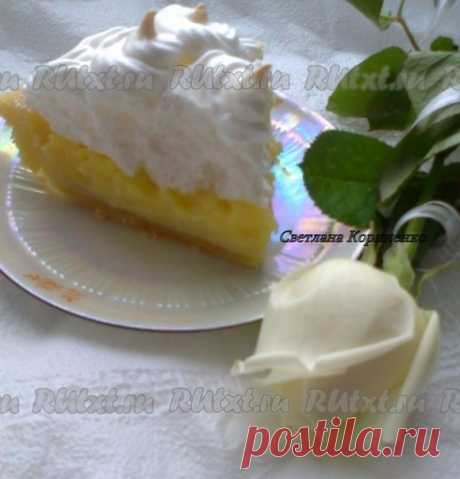 Лимонная меренга (из фильма "Тост") от Светланы Корниенко

Люблю ы о кулинарах. После просмотра фильма "Тост" очень захотелось попробовать именно такую меренгу: с большим количеством лимонного крема и пышным слоем меренги (взбитого белка). Рецепт нашла в интернете, где за основу взят рецепт Katherine Tidy - фуд-стилиста фильма.
Для приготовления лимонной меренги нам понадобится:
Для песочного теста (форма диаметром 23-25 см):
225 г муки;
0,5 ч. л. соли;
155 г...