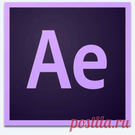Adobe After Effects CC 2015 (13.5.0.137) (Mac OS X)
After Effects CC. Совершенно новая версия 2015 года. Создание невероятной анимированной графики и визуальных эффектов.
After Effects CC — это ведущая в отрасли программа для создания и компоновки анимированной графики, которую используют многие разработчики визуальных эффектов и анимированной графики.