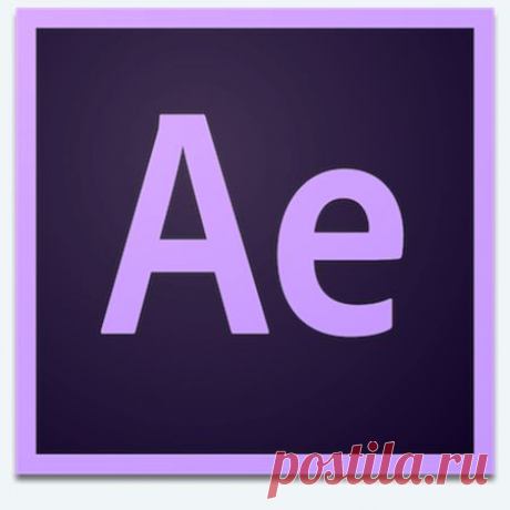 Adobe After Effects CC 2015 (13.5.0.137) (Mac OS X)
After Effects CC. Совершенно новая версия 2015 года. Создание невероятной анимированной графики и визуальных эффектов.
After Effects CC — это ведущая в отрасли программа для создания и компоновки анимированной графики, которую используют многие разработчики визуальных эффектов и анимированной графики.
