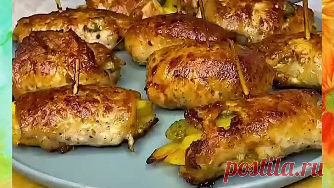 Мясные рулетики😋 Очень вкусно!