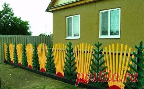 Красивый забор)
