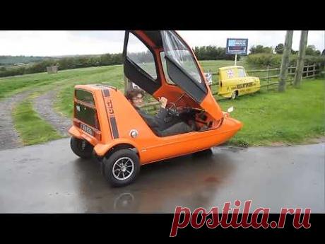 Британская трёхколёсная мотоколяска 1972 года &quot;Bond Bug&quot;, развивающая скорость более 200 км/час, а по разгону до сотни быстрее некоторых современных Porsche. Стоимость на аукционе от 20 до 30 тысяч евро.