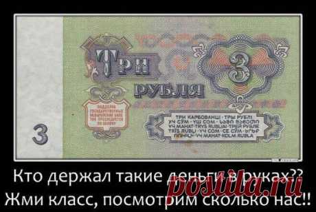(2) Одноклассники