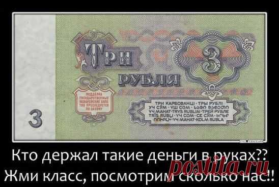(2) Одноклассники
