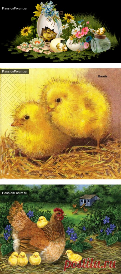 картинки для декупажа часть 7 / Разговоры на любые темы / PassionForum - мастер-классы по рукоделию