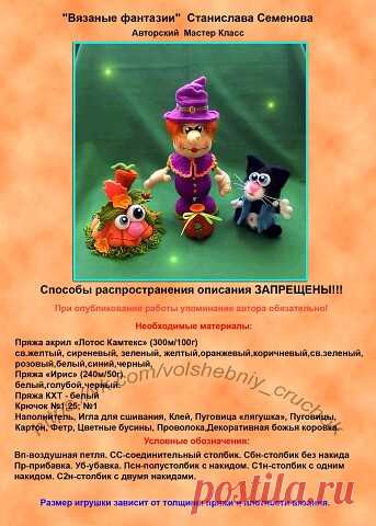 | OK.RU