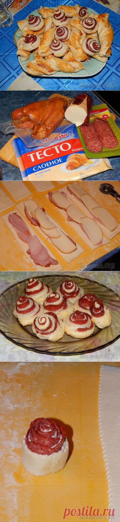 Закусочные пирожки из слоеного теста «Роза» и «Слоёные косички»