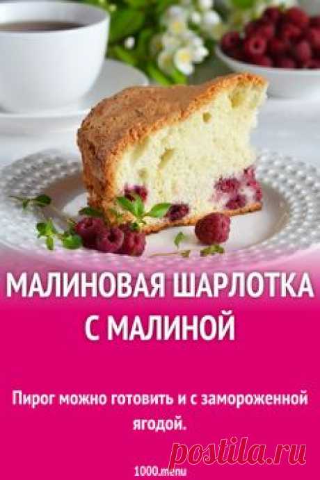 (619) Pinterest