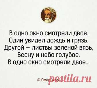 Прекрасный возраст - Главная