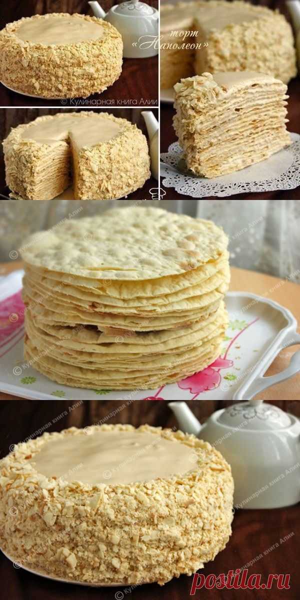 Торт «Наполеон» с очень вкусным кремом — лучший рецепт