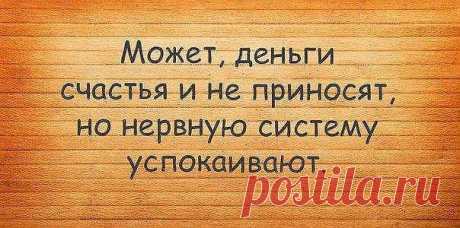 Одноклассники