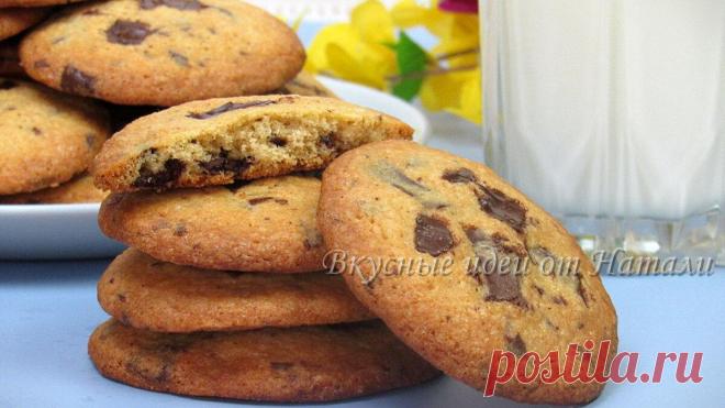 Готовлю вкусное печенье с шоколадом без раскатки теста. Готовится максимум за 30 минут и это уже с выпечкой!
  Печенье с шоколадом Ароматное, хрустящее и очень вкусное домашнее печенье с...
Читай пост далее на сайте. Жми ⏫ссылку выше